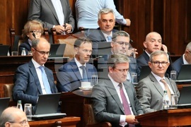 Сърбия -  парламент - заседание - вот на недоверие