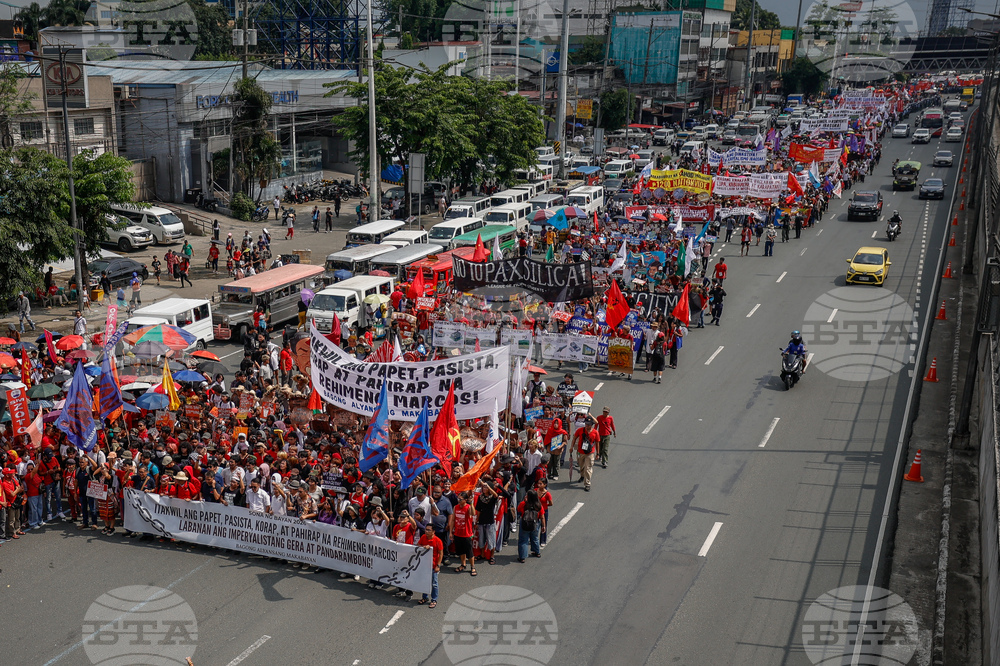 Philippines Marcos