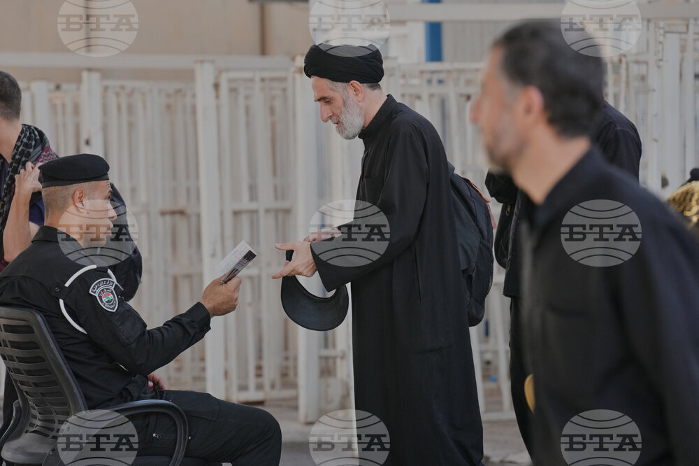 Iraq Arbaeen