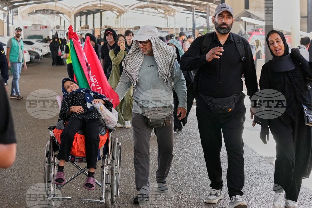 Iraq Arbaeen