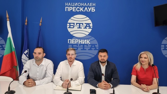 От „Възраждане“ в Перник настояват за проверка на дейността на кариерите край с. Боснек и сигналите за въздействие върху язовир „Студена“