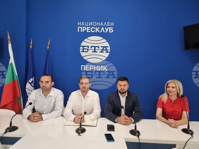 От „Възраждане“ в Перник настояват за проверка на дейността на кариерите край с. Боснек и сигналите за въздействие върху язовир „Студена“