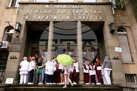 Национален център по заразни и паразитни болести „Бул Био - НЦЗПБ“ - служители - протест