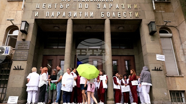 Служители в „Бул Био“ продължават да протестират срещу лошо управление на дружеството, според тях реакция от страна на ръководството и на здравното министерство няма