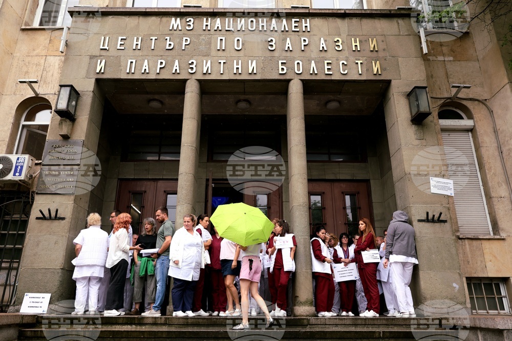 Национален център по заразни и паразитни болести „Бул Био - НЦЗПБ“ - служители - протест