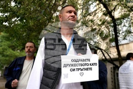 Национален център по заразни и паразитни болести „Бул Био - НЦЗПБ“ - служители - протест