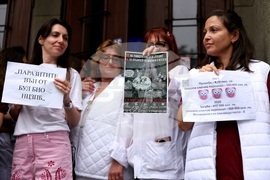 Национален център по заразни и паразитни болести „Бул Био - НЦЗПБ“ - служители - протест