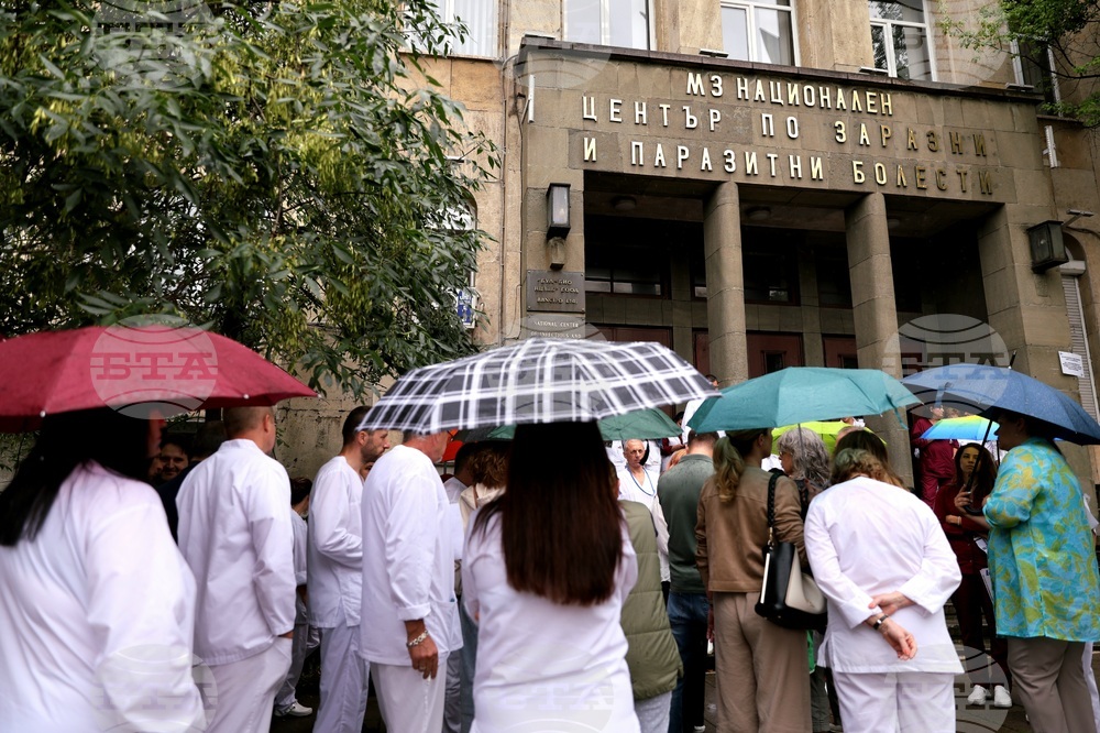 Национален център по заразни и паразитни болести „Бул Био - НЦЗПБ“ - служители - протест