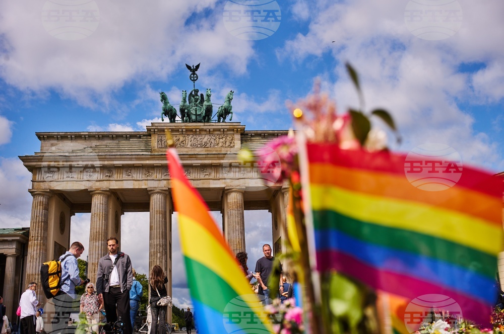 Germany Pride