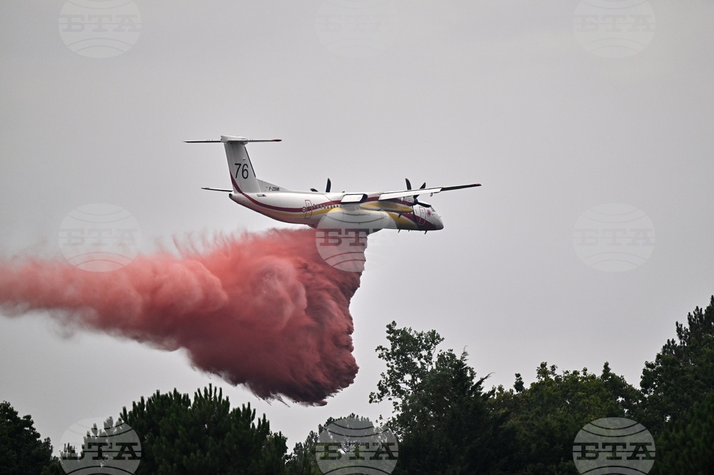 France Wildfires