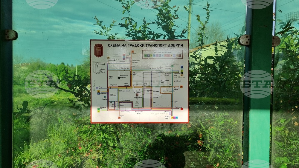 Промените в транспортната схема на Добрич, които трябваше да влязат в сила на 1 май, са отложени за януари 2025 година