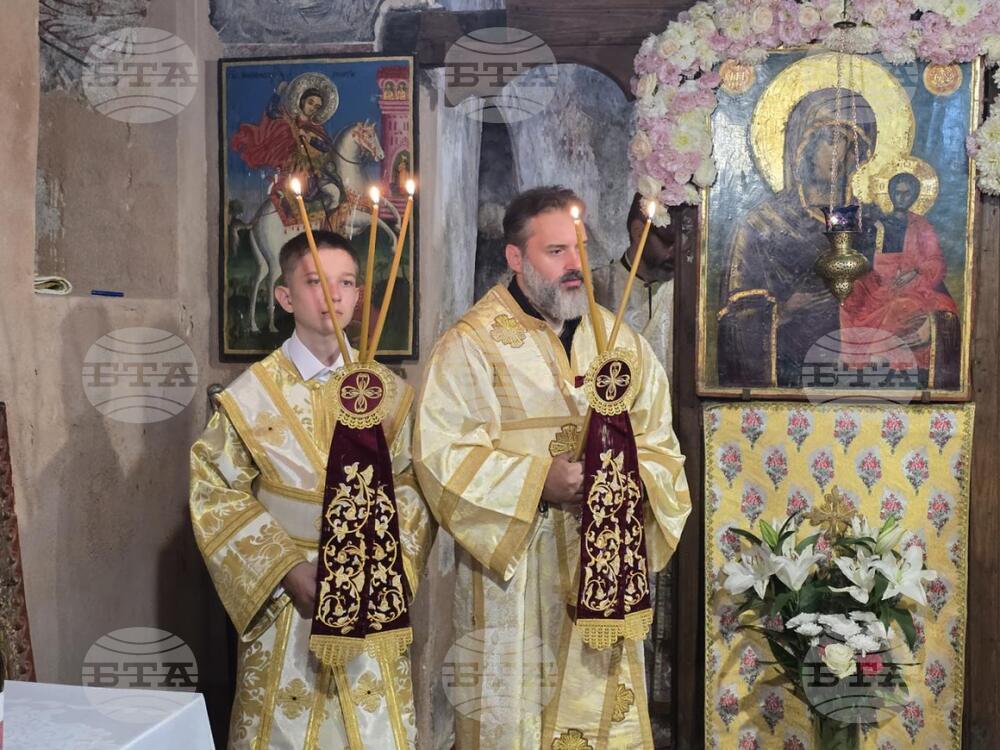 Видин - Видинска света митрополия - свети Пантелеймон - празник