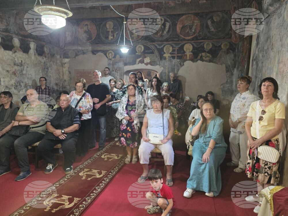 Видин - Видинска света митрополия - свети Пантелеймон - празник