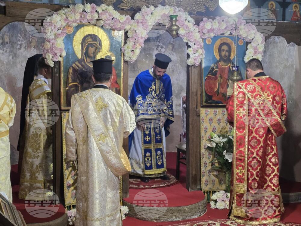 Видин - Видинска света митрополия - свети Пантелеймон - празник
