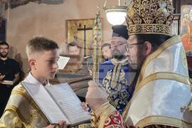 Видин - Видинска света митрополия - свети Пантелеймон - празник