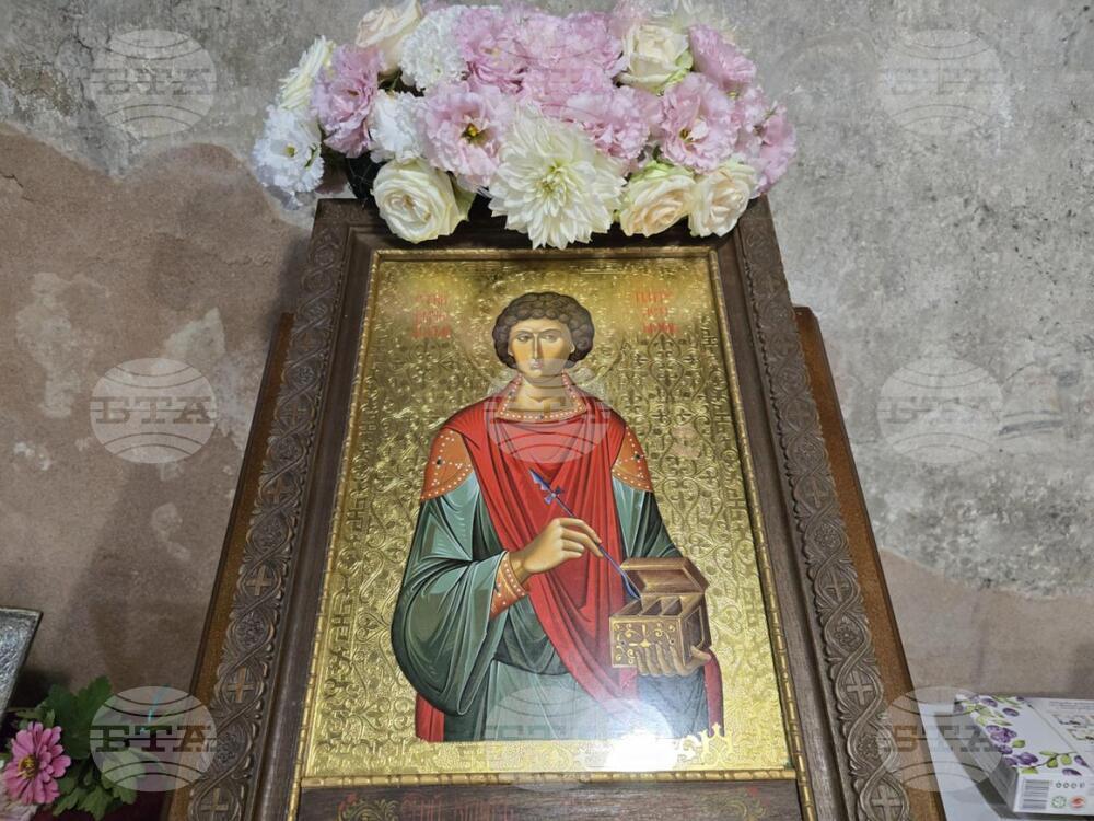 Видин - Видинска света митрополия - свети Пантелеймон - празник