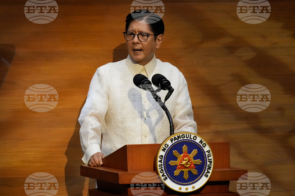 Philippines Marcos