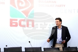 Българска социалистическа партия - пресконференция