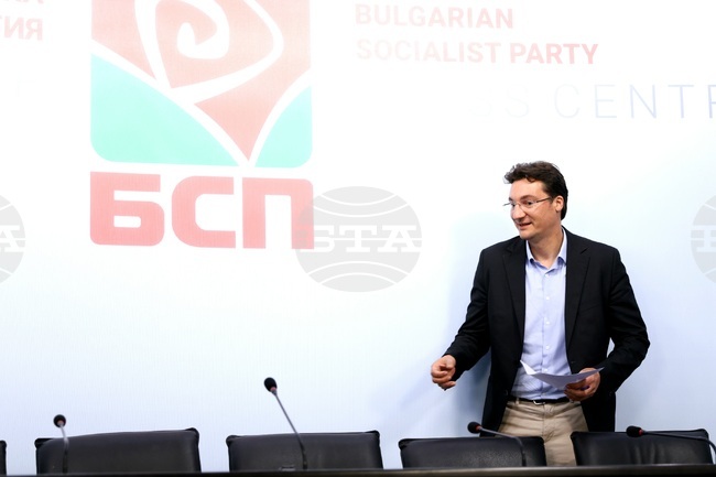 Българска социалистическа партия - пресконференция