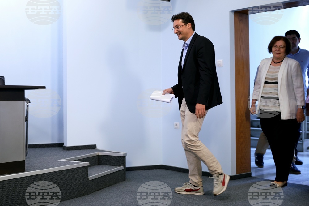 Българска социалистическа партия - пресконференция