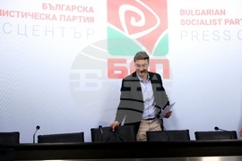 Българска социалистическа партия - пресконференция