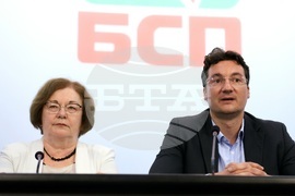 Българска социалистическа партия - пресконференция