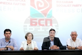 Българска социалистическа партия - пресконференция