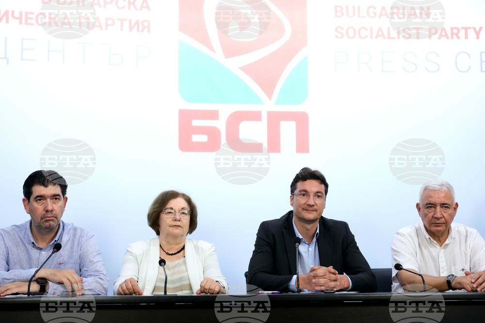 Българска социалистическа партия - пресконференция