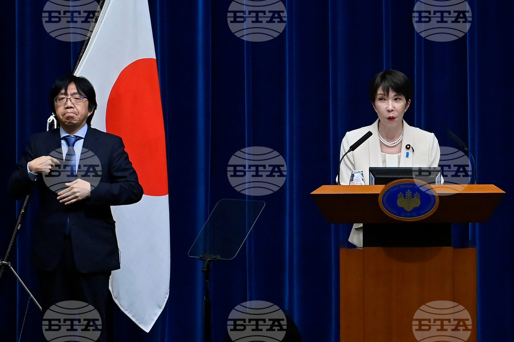 Japan Politics