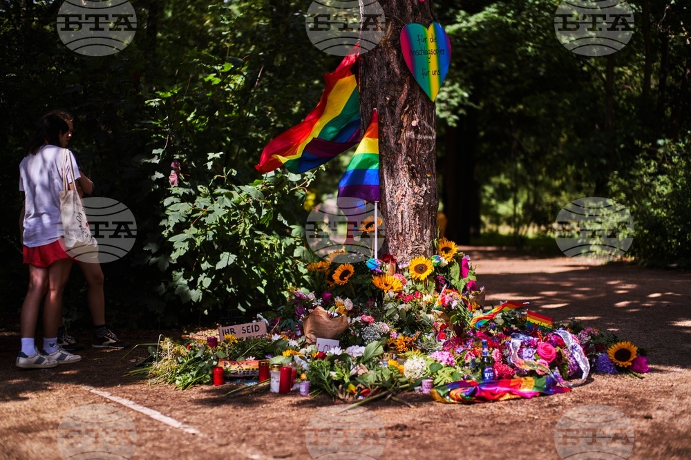 Germany Pride