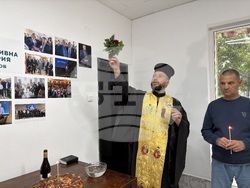 Самоков - офис - „Прогресивна България“ - откриване