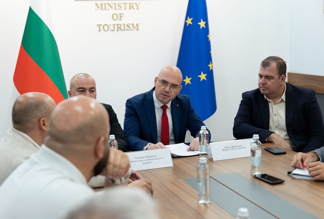 Bulgaria