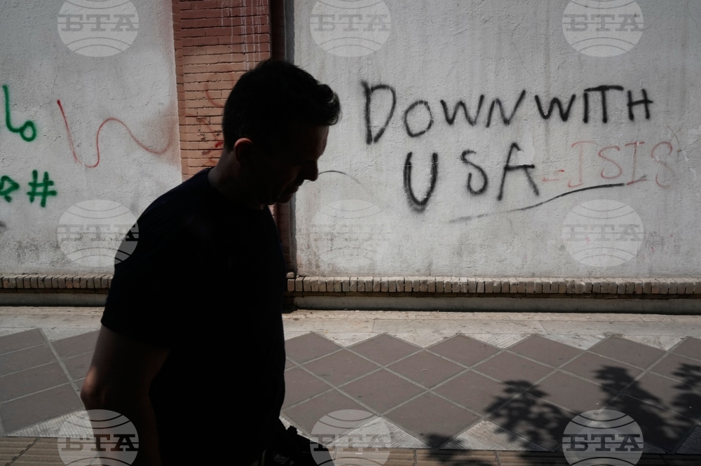 Iran War