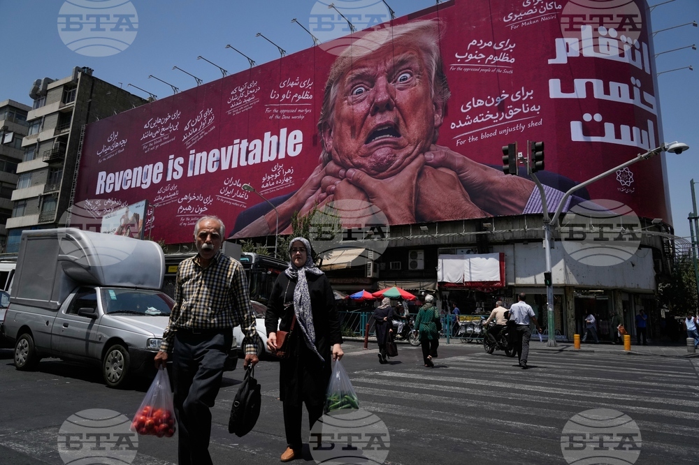 Iran War