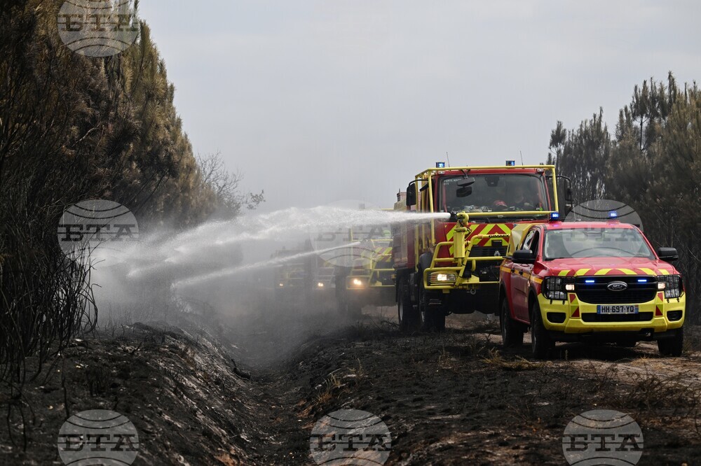 France Wildfires