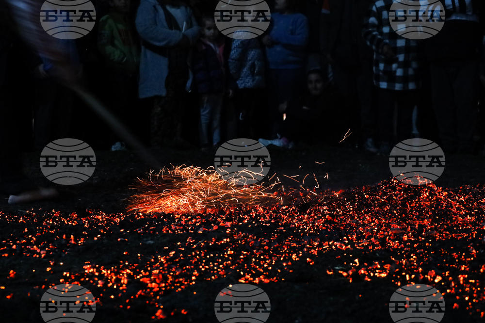 Село Трояново - нестинарски танци