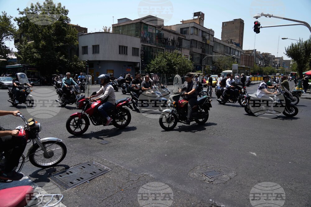 Iran Daily Life