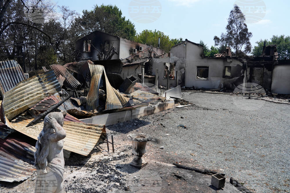 France Wildfires
