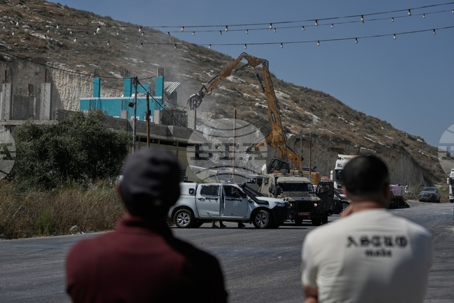 Israel Palestinians