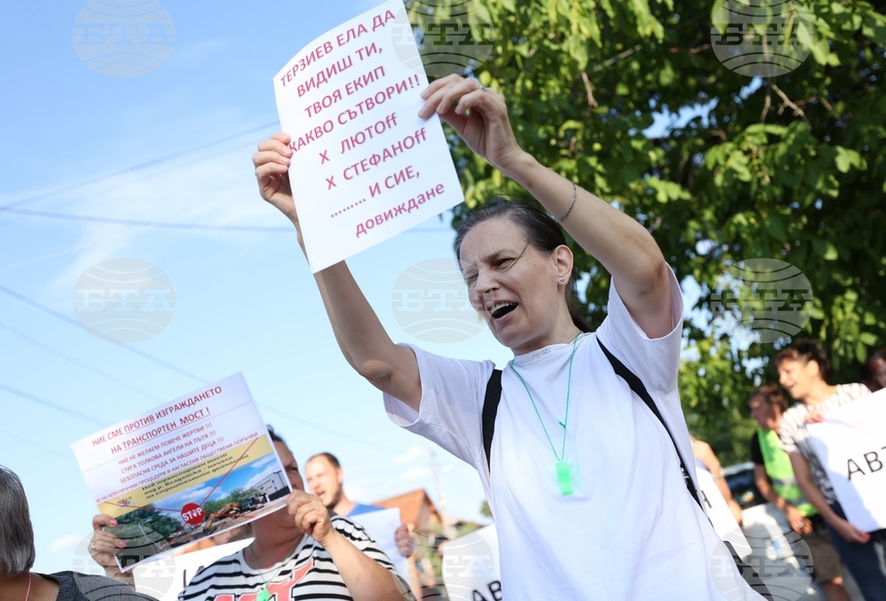 Булевард „Овча купел“ и улица „Момкова баня“- транспортен мост - протест