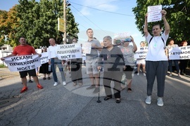 Булевард „Овча купел“ и улица „Момкова баня“- транспортен мост - протест