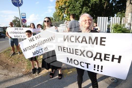 Булевард „Овча купел“ и улица „Момкова баня“- транспортен мост - протест
