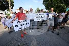 Булевард „Овча купел“ и улица „Момкова баня“- транспортен мост - протест