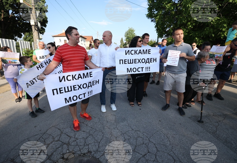 Булевард „Овча купел“ и улица „Момкова баня“- транспортен мост - протест