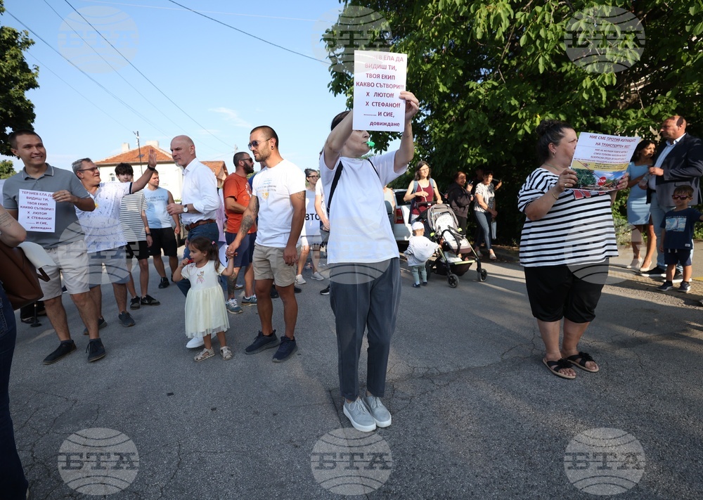 Булевард „Овча купел“ и улица „Момкова баня“- транспортен мост - протест