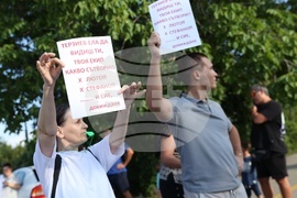 Булевард „Овча купел“ и улица „Момкова баня“- транспортен мост - протест