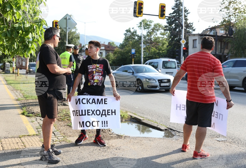 Булевард „Овча купел“ и улица „Момкова баня“- транспортен мост - протест