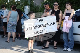Булевард „Овча купел“ и улица „Момкова баня“- транспортен мост - протест