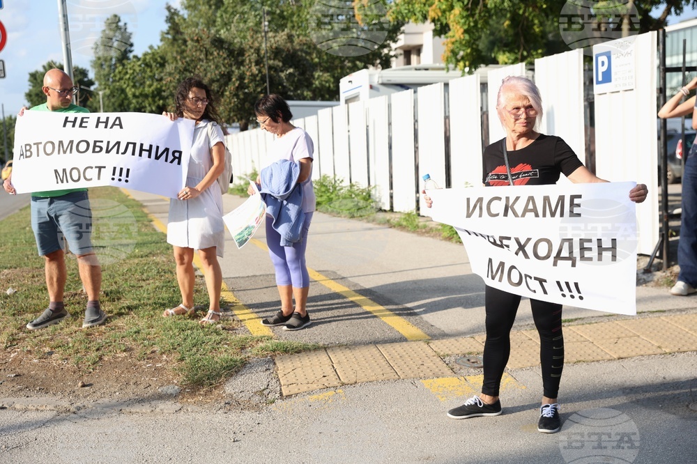 Булевард „Овча купел“ и улица „Момкова баня“- транспортен мост - протест