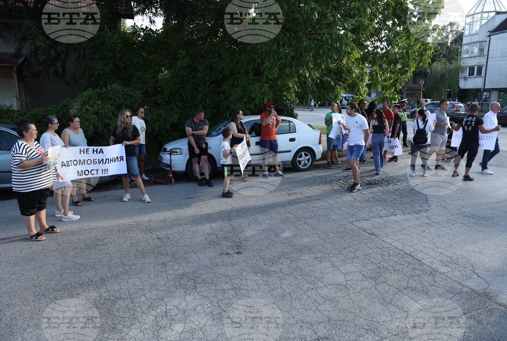 Булевард „Овча купел“ и улица „Момкова баня“- транспортен мост - протест
